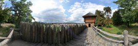 Archeopark Netolice