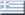 Řecko vlajka